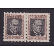 ARGENTINA 1911 GJ 316c ESTAMPILLA NUEVA MINT VARIEDAD CATALOGADA EN SEGUNDO SELLO U$ 22,50